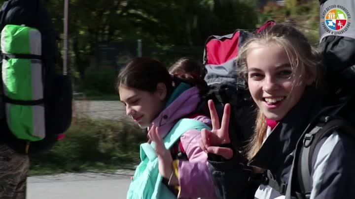 Слет юных туристов "Крымская осень 2023"