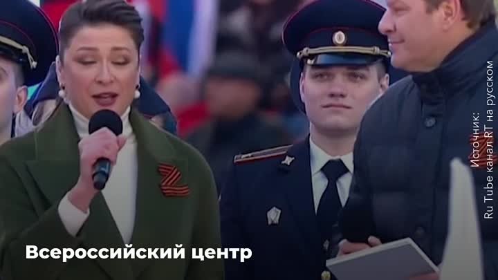 Новый опрос ВЦИОМ: россияне за патриотичных исполнителей