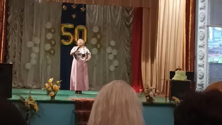 50 лет Свободненской школе