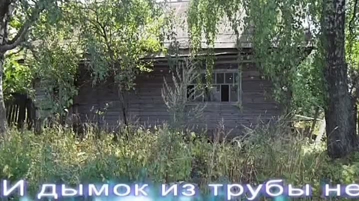 Увядающие деревни Горномарийского района.