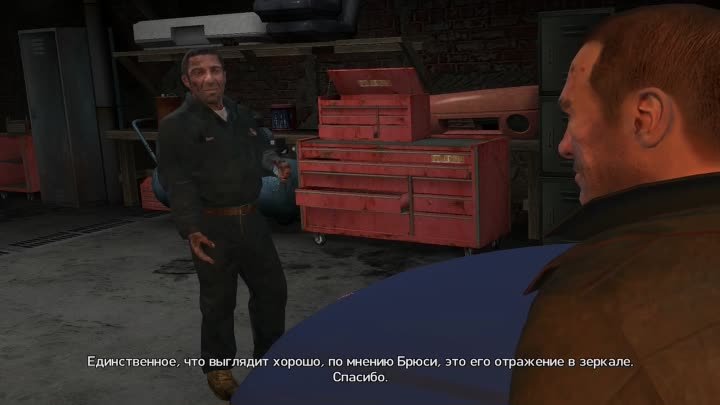 GTA IV часть 10 (Прохождение без комментариев)