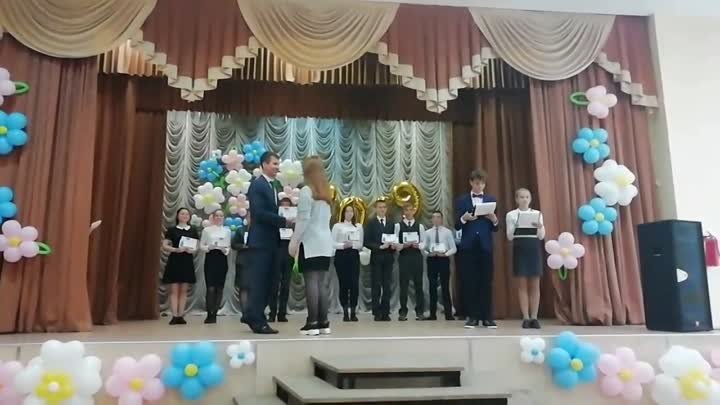 Вручение стипендии депутата Савченко Е.В. школа №53 г. Иркутск 2019г