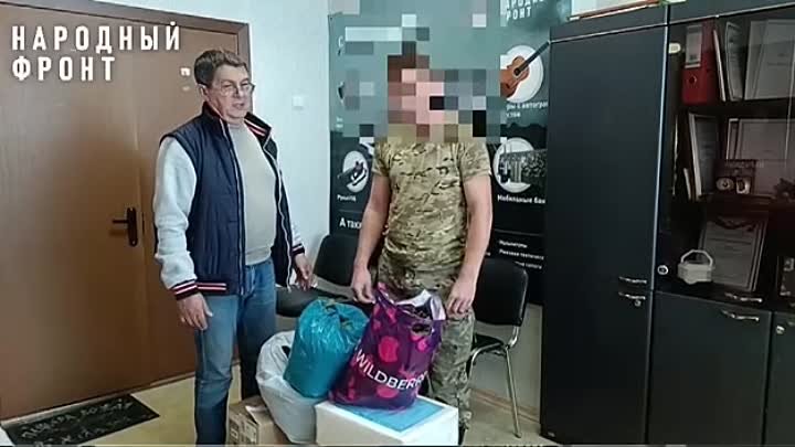 Медикаменты и маскировочные сети от Хабаровского края передали ребят ...
