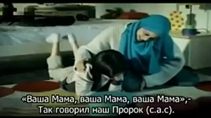 Sami Yusuf - Mother (rus).flv