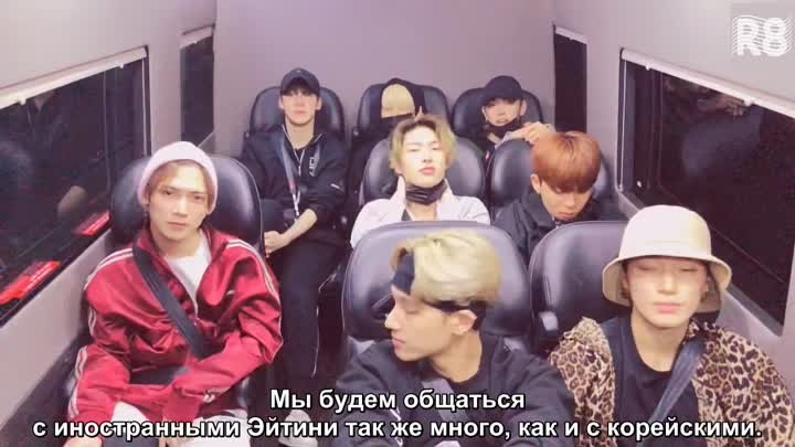 [RUS.SUB] 190312 Ребята~ Мы прилетели!🤩🤩