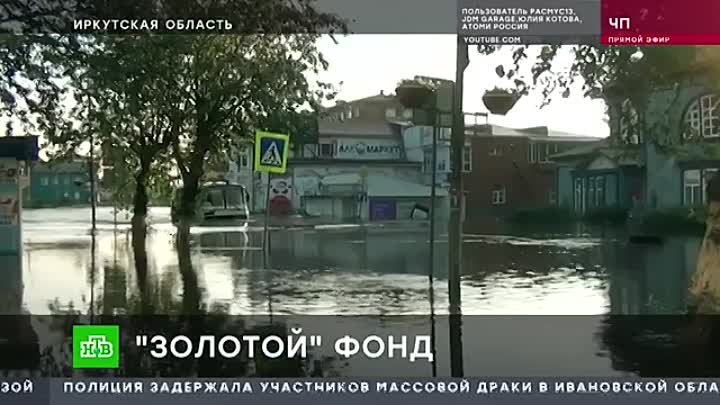 Скандальные подробности дела мэра города Тулун