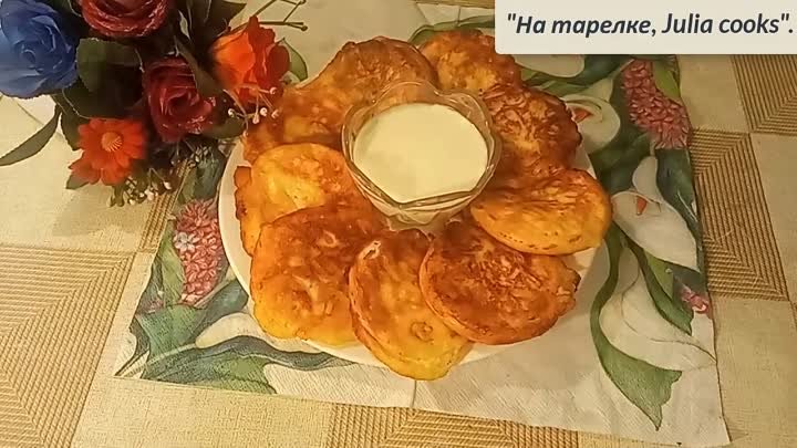 Колбаса и Стакан Кефира❗ Очень простой рецепт вкусного, сытного завт ...