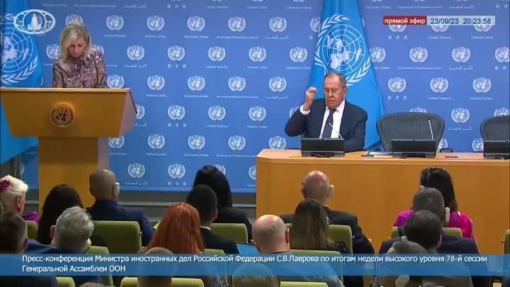 Лавров объяснил, почему не стал слушать выступление Зеленского в ООН