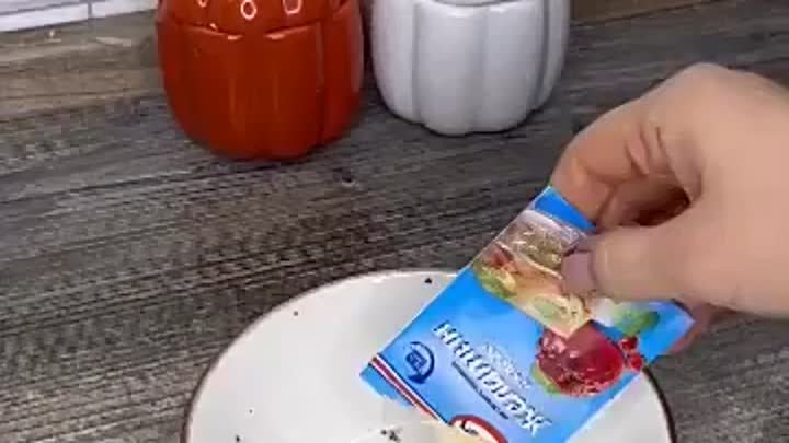 Десерт из тыквы