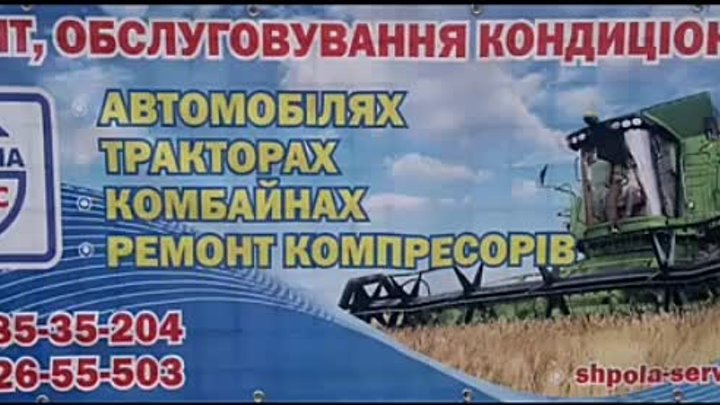 Кубок фк ЖАЙВіІР. 2013 рік.