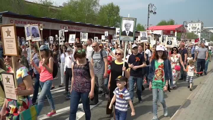 Праздничное шествие в День Победы Тюмень