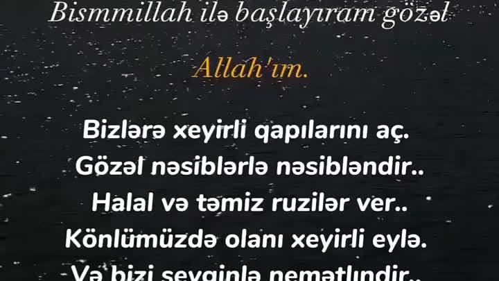 Amin