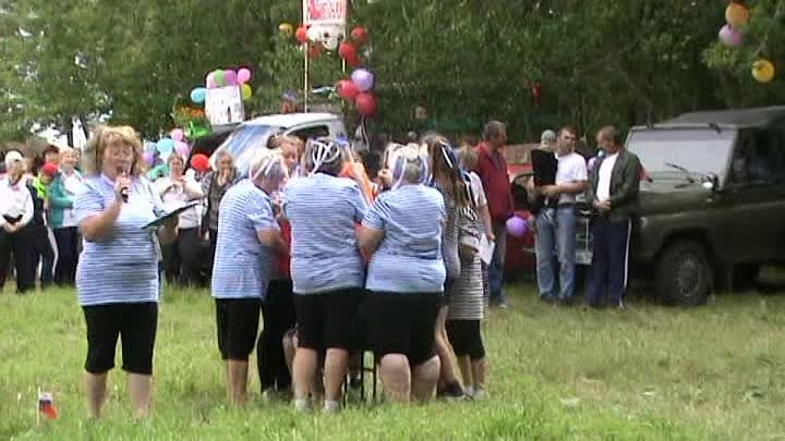 Погода в новопервомайское татарский