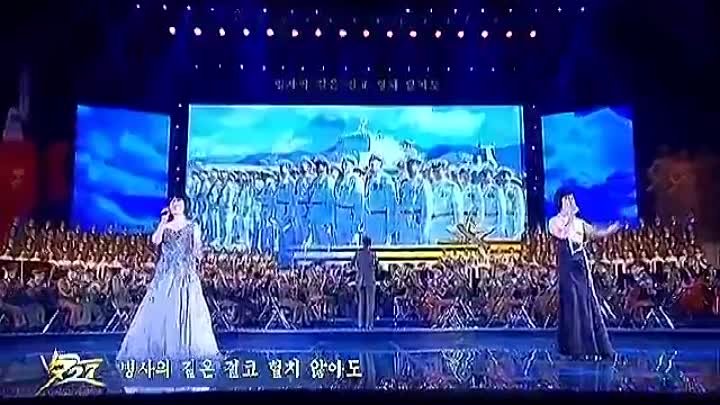 Концерт в Пхеньяне по случаю прибытия нашей делегации в Северную Кор ...