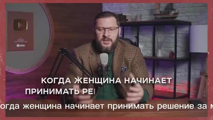 Вот ЭТО  НИКОГДА НЕ делай для мужчины. ПОЖАЛЕЕШЬ ОДНОЗНАЧНО!