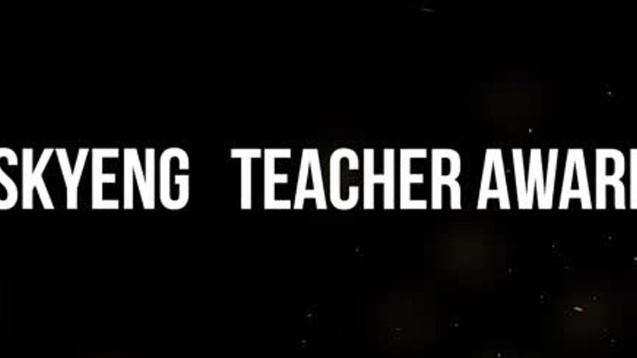 Skyeng Teacher Award - Оскар Среди Преподавателей Skyeng