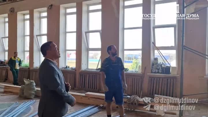 Депутат Госдумы Динар Гильмутдинов посетил школу в Аургазинском районе