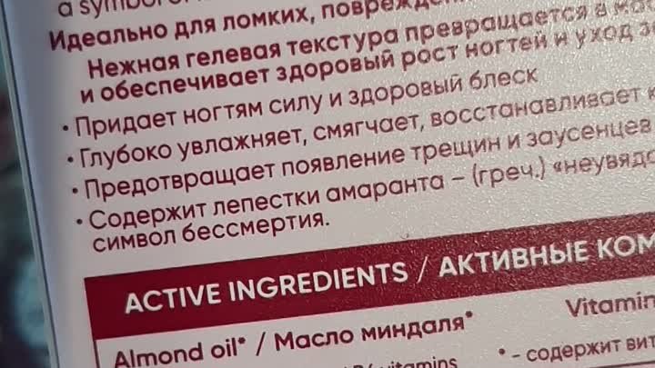 Хотите узнать подробнее —пишите в вайбер +375 29 598-51-07 