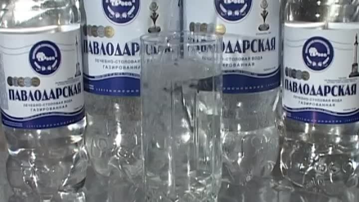 Минеральная вода Павлодарская.