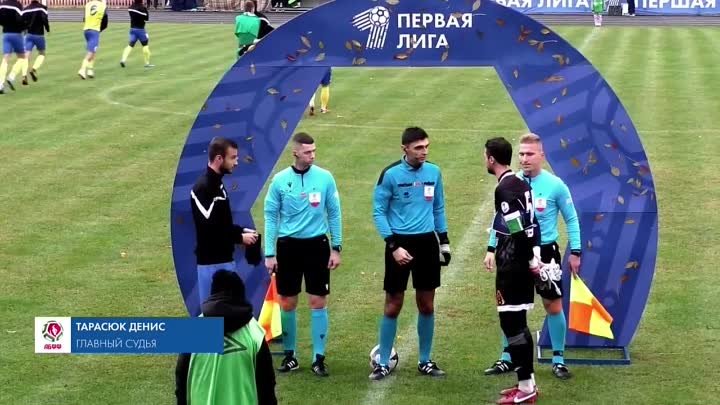 Обзор матча  Слоним 2017 — Днепр-Могилев