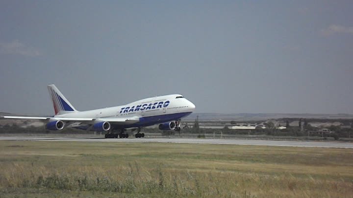 Взлёт Boeing-747 в Минеральных Водах