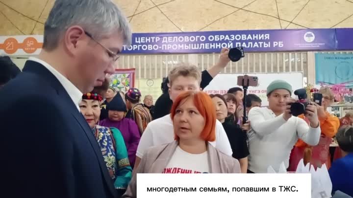 РожденныеПомогать.mp4