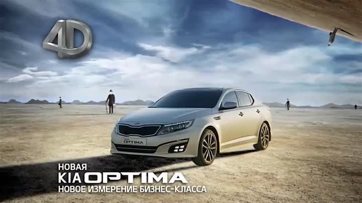 KIA. Все модели в одном месте