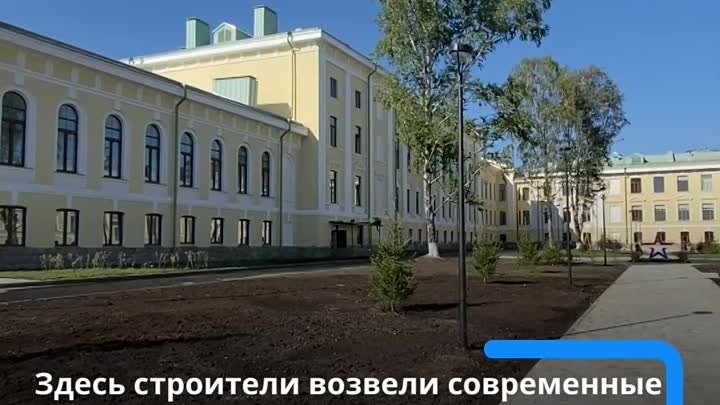 Суворовское_объясняем.mp4