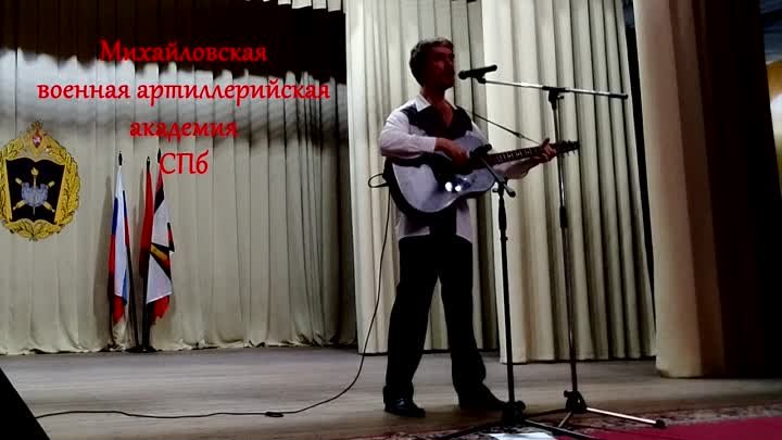 Алексей Кофанов - Песня о далекой Родине