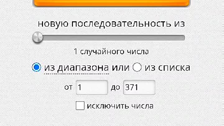 #розыгрыш 🚦
Приз Билеты на концерт 💥💥💥