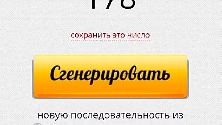 #розыгрыш 🚦
Сертификат 1000р