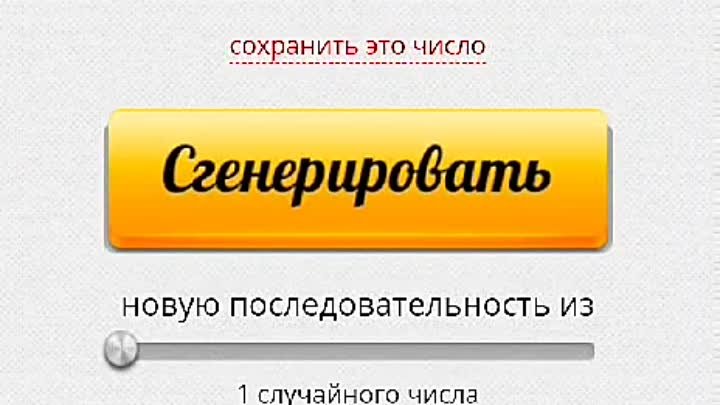 #розыгрыш 🚦
Сертификат 1000р