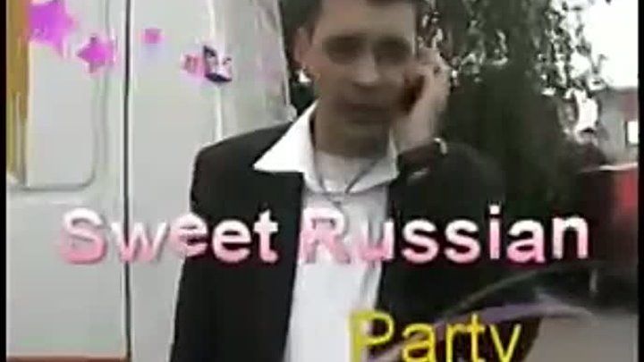 Sweet Russian Party Terminator