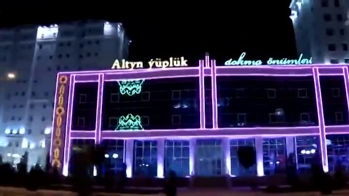 ÐÐ»Ð»ÑÐ¼Ð¸Ð½Ð°ÑÐ¸Ñ Ð½Ð¾ÑÐ½Ð¾Ð³Ð¾ ÐÑÑÐ°Ð±Ð°Ð´Ð° (Night Ashgabat)