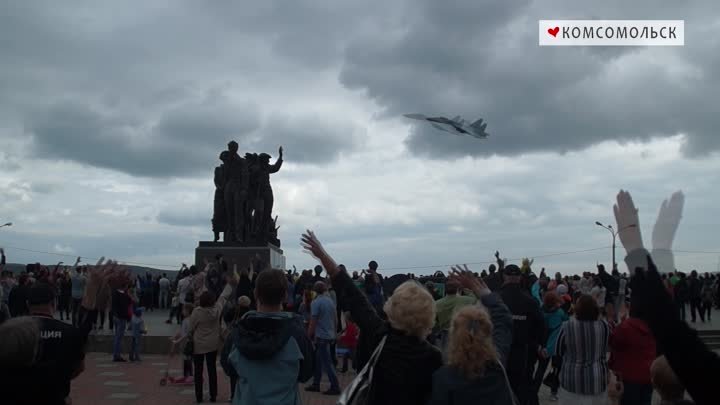 Авиационные праздники в Комсомольске-на-Амуре