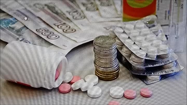 Как вернуть часть денег, потраченных на лекарства ?