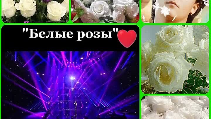 20231115_ 🥀🥀🌹🌹Помним  всегда, милый  наш  Юрочка 🌹🌹🥀🥀🕯🕯🙏🙏