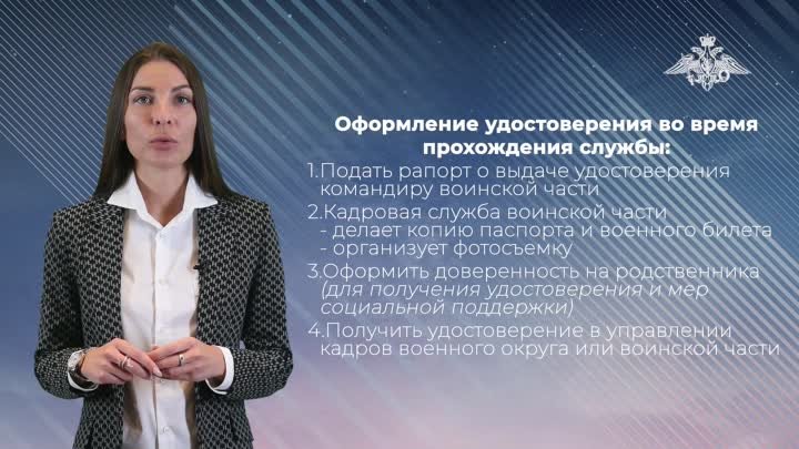Видео от МО Партии Единая Россия Майского района 