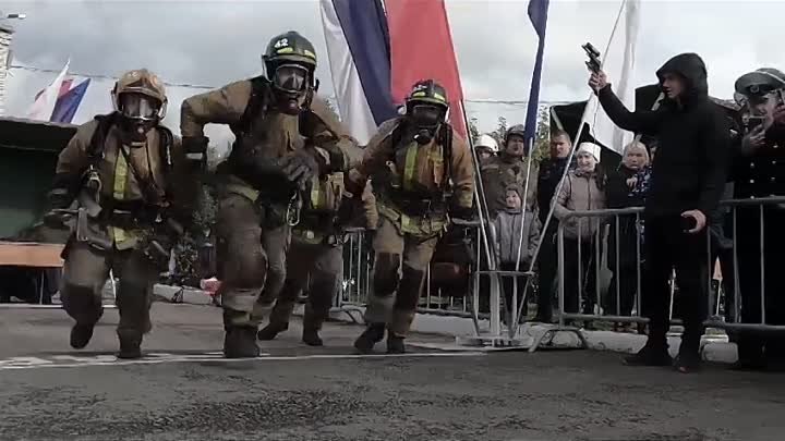 45-е соревнования среди пожарно-спасательных подразделений на приз и ...