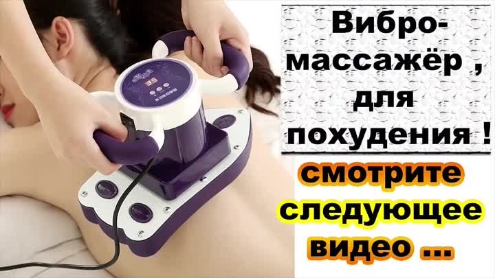 Как заменить лейку и шланг душа .