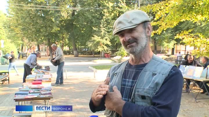 Как в Воронеже создали первую после войны библиотеку
