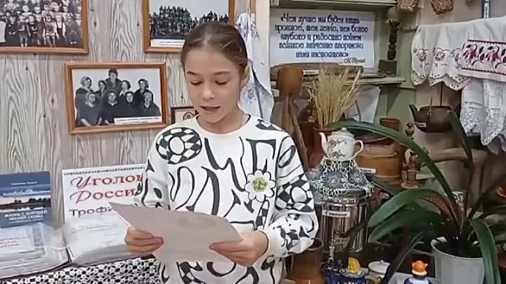 Видео от Екатерины Рахмоновой