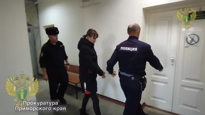 Виновницу страшной аварии взяли под стражу в Дальнереченске