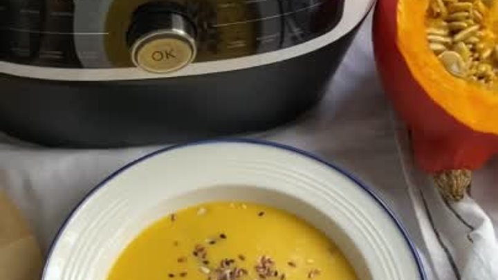 Тыквенный суп-пюре в скороварке REDMOND