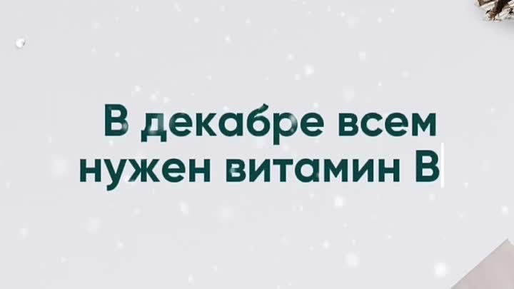 Видео от Vprok.ru Перекрёсток