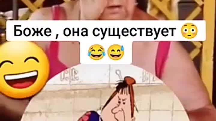 Фрекен Бок реально существует! )))