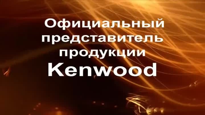 Kenwood KM070, KM086, KM084, Cooking Chef рецепт №3