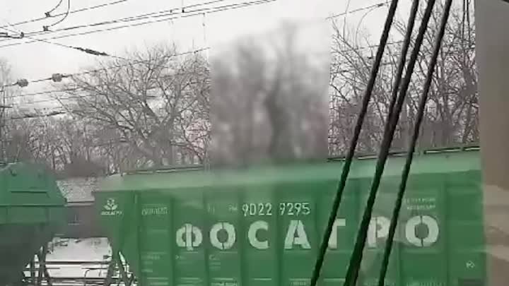 Удар током