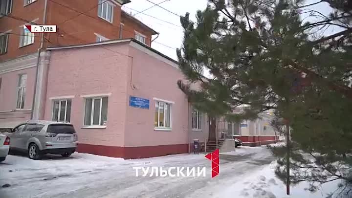 Видео