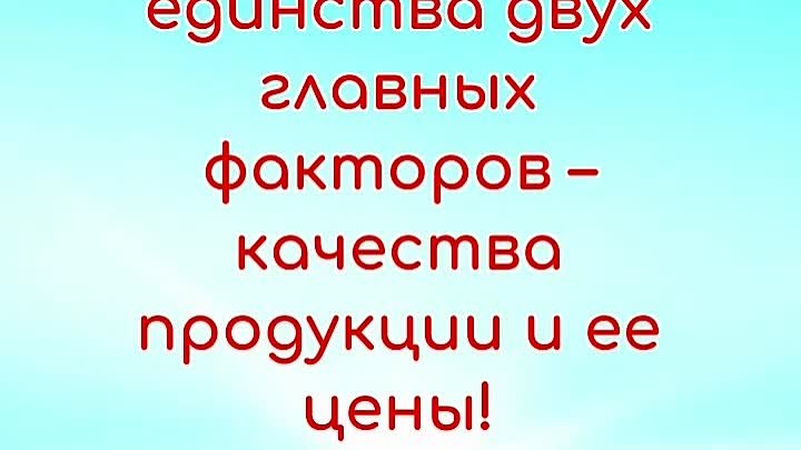 Ждём Вас в наши уютные магазины за покупками!💚😊
✅г. Сызрань, ул. С ...